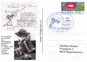 Souvenirkarte mit Sonderstempel 07743 Jena 100 Jahre Zeiss Planetarium, original gelaufen und frankaturgerecht. Abbildung Grossprojektor der Firma Zeiss.