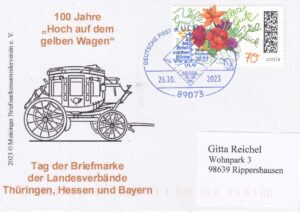 Karte mit Sonderstempel von der Internationalen Briefmarkenbörse in Ulm. Original gelaufen nach Rippershausen.