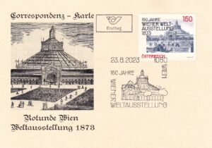 Korrespondenz-Karte mit Ersttag 150 Jahre Wiener Weltausstellung.