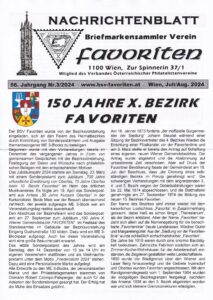 Nachrichtenblatt Briefmarkenverein Favoriten aus Wien
