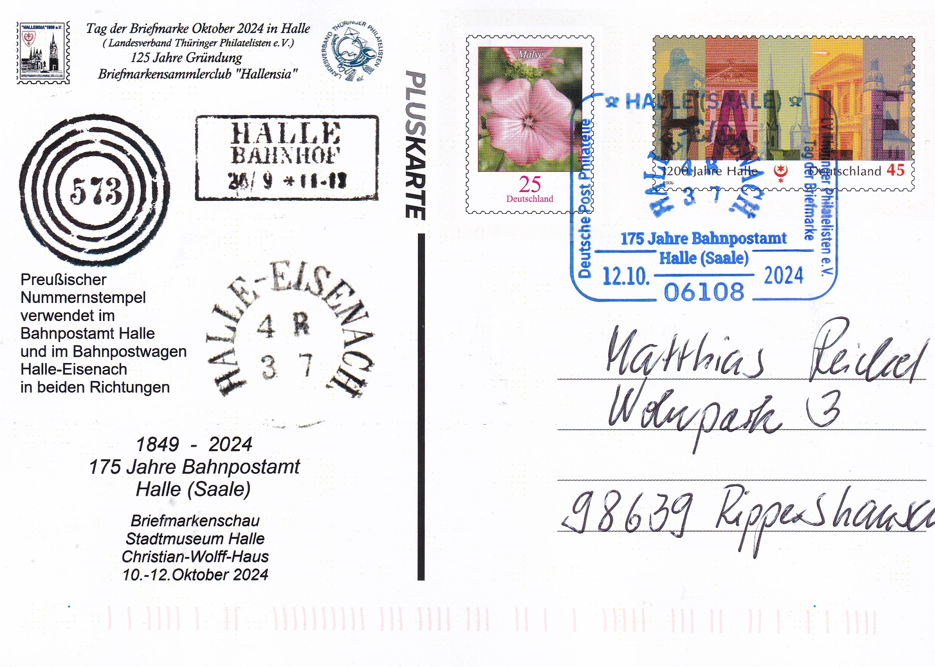 Grüße vom Tag der BRiefmarke aus Halle mit Sonderstempel.